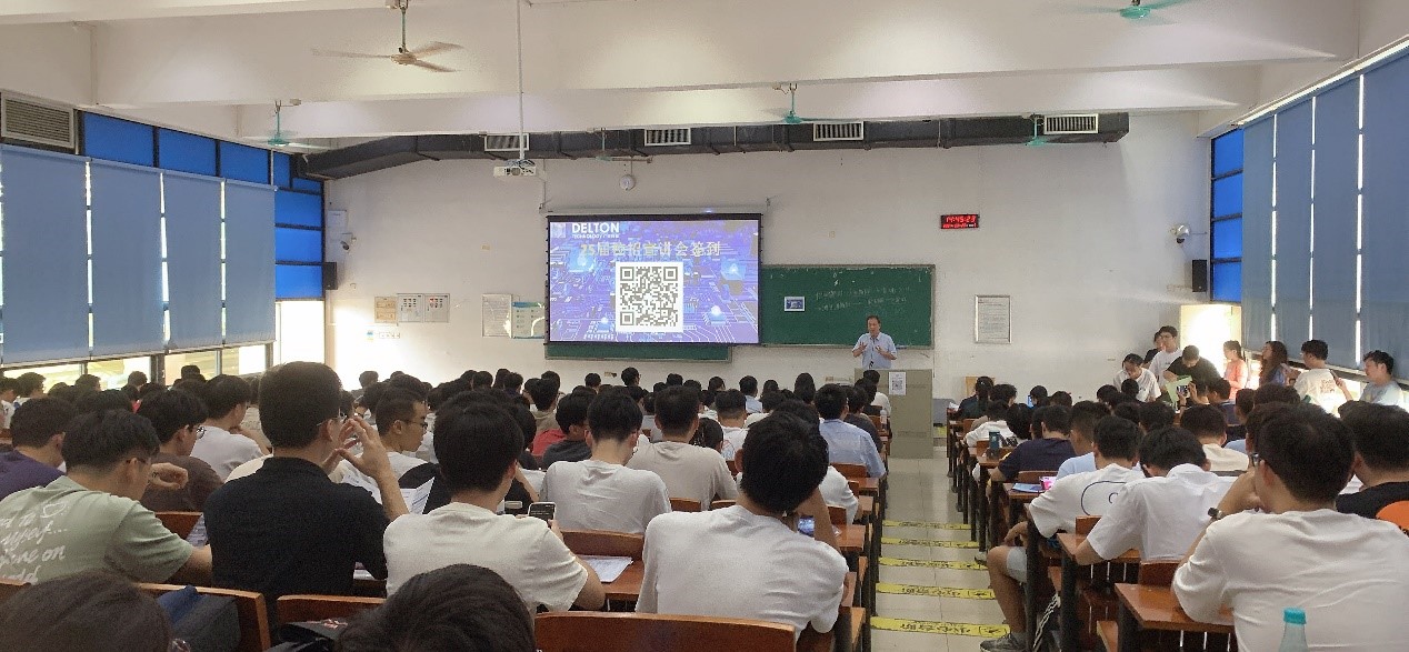 必赢亚洲科技2024秋季校招美满收官