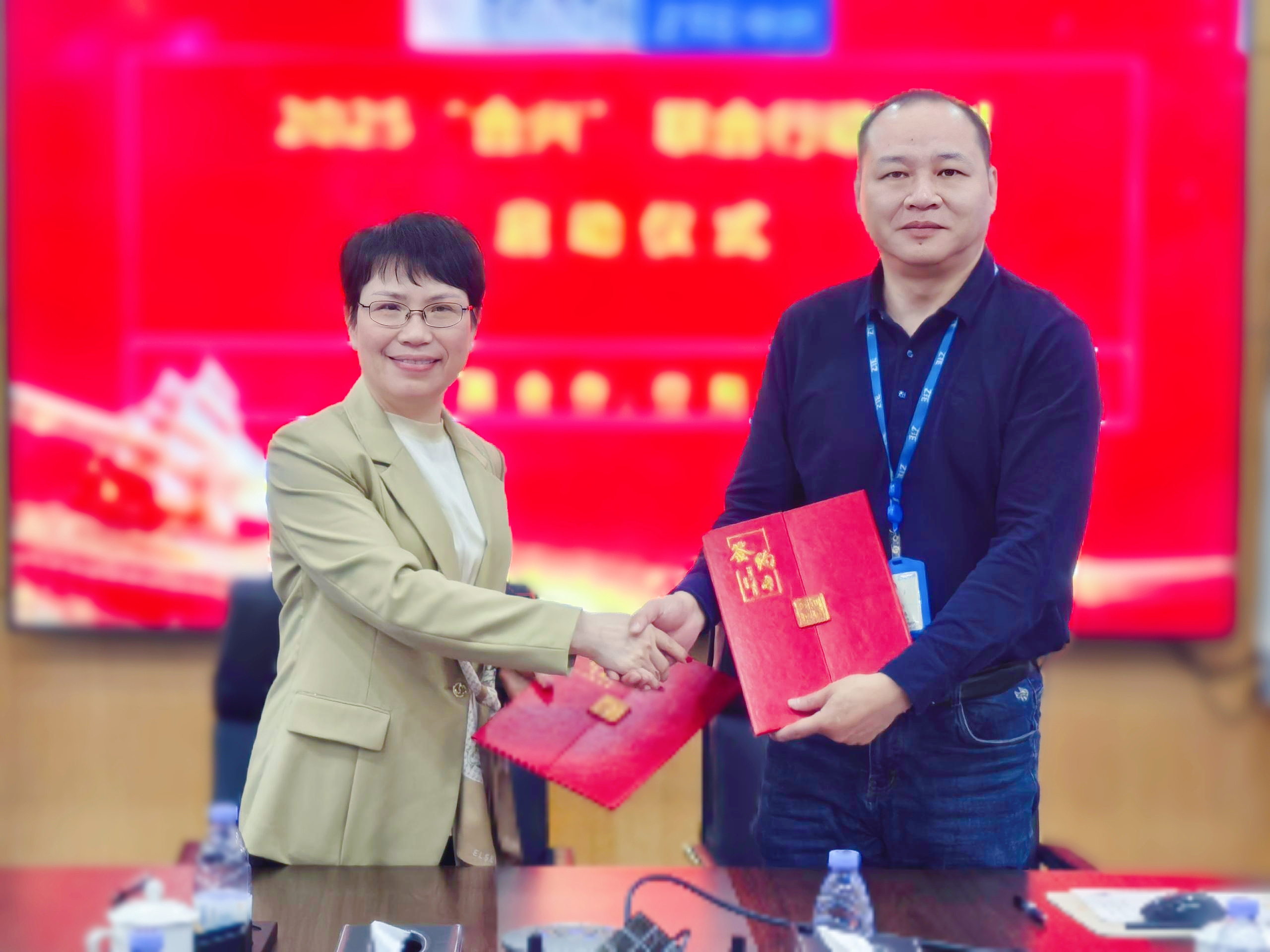 必赢亚洲科技与中兴通讯“合兴”结合行动，共筑数字将来...