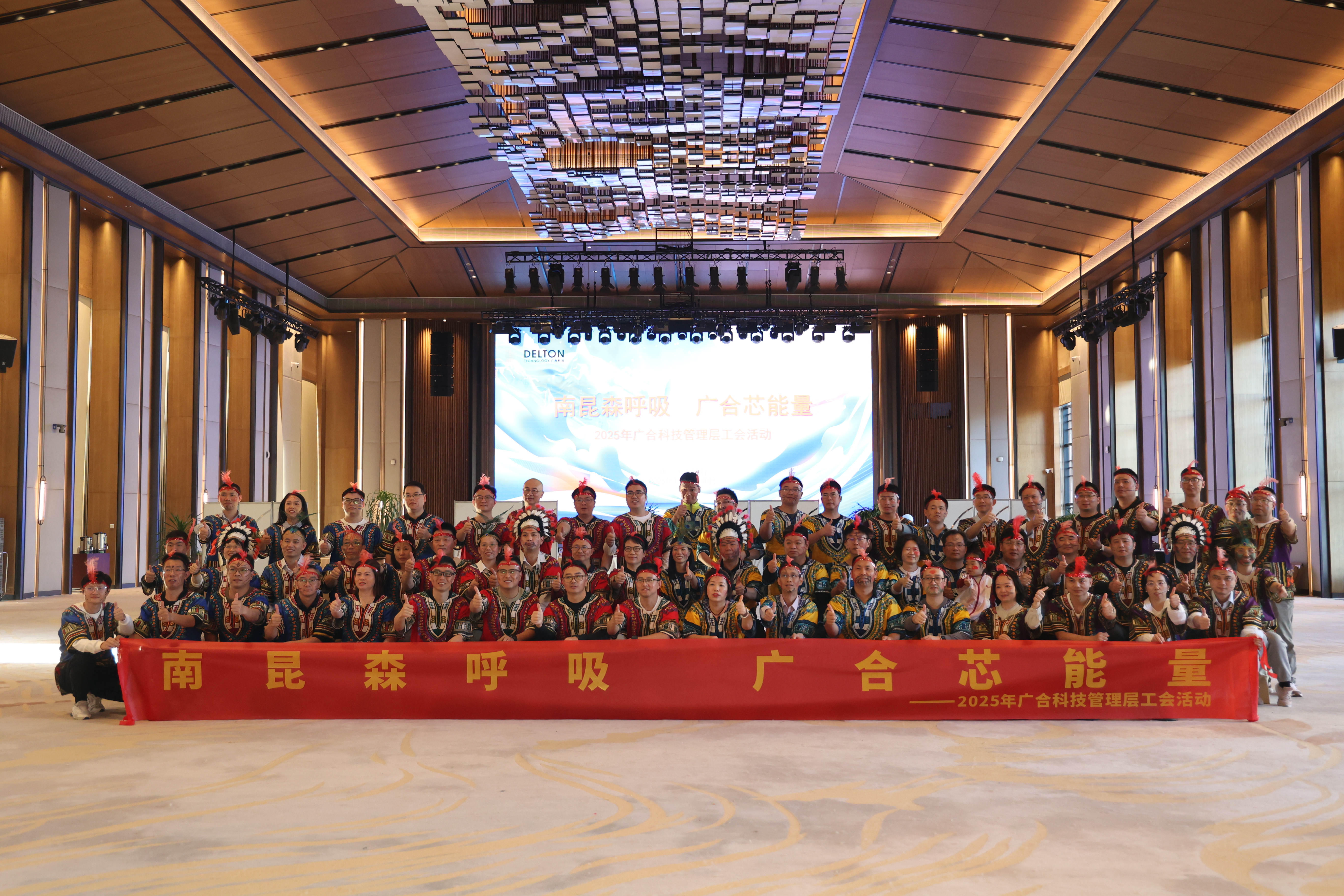 南昆森呼吸 必赢亚洲芯能量